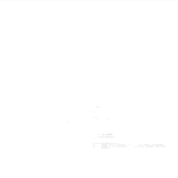 Τραπεζάκι αυτοκινήτου – μεταλλικό, περιστρεφόμενο, αναδιπλούμενο, πολυλειτουργικό, εγκατάσταση με κλικ, γενική συμβατότητα