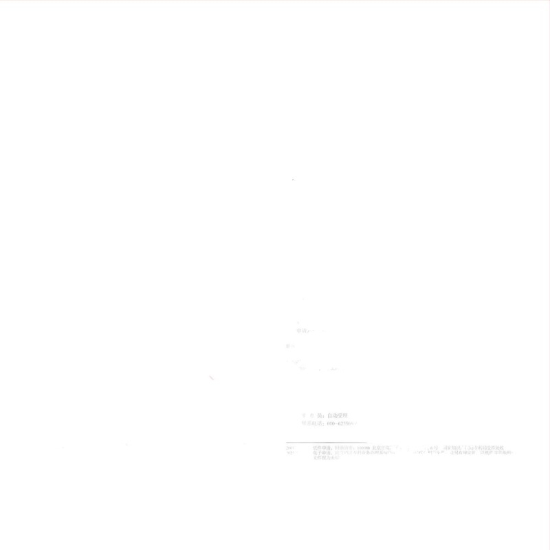 Τραπεζάκι αυτοκινήτου – μεταλλικό, περιστρεφόμενο, αναδιπλούμενο, πολυλειτουργικό, εγκατάσταση με κλικ, γενική συμβατότητα