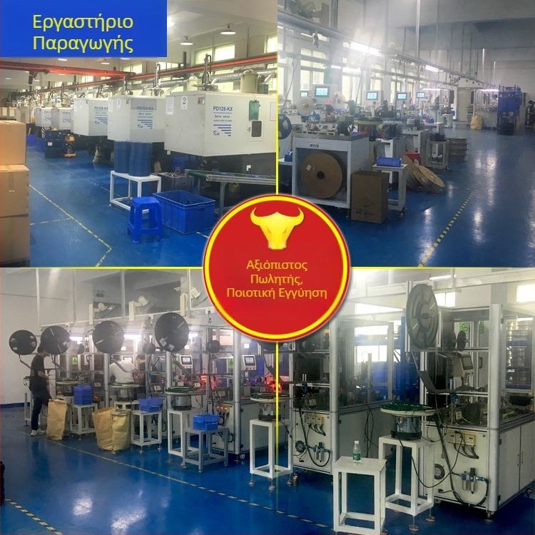 Καλώδιο Εκκίνησης Αυτοκινήτου με Παχυνμένες Αυτόματες Αγκίλες (Szgozie; Υλικό Περιβλήματος: Άλλο; Πεδίο Εφαρμογής: Παροχή Εκκίνησης Αυτοκινήτου; Εσωτερικός Ηλεκτρικός Εξοπλισμός)