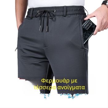 Ανδρικά παντελόνια φλίς με ελαστική μέση, ίσια γραμμή, χειμώνα, με ριγέ σχέδιο, για μεσήλικους άνδρες