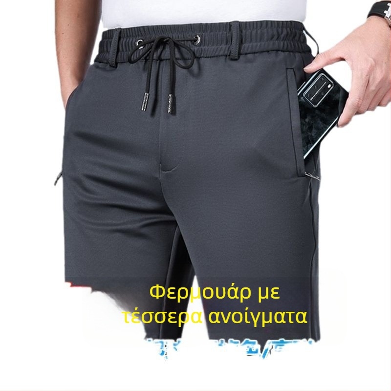 Ανδρικά παντελόνια φλίς με ελαστική μέση, ίσια γραμμή, χειμώνα, με ριγέ σχέδιο, για μεσήλικους άνδρες
