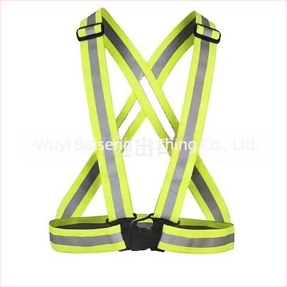 Ανακλαστικό γιλέκο για τρέξιμο με κλείσιμο snap και ρυθμιζόμενο με D-δαχτυλίδι