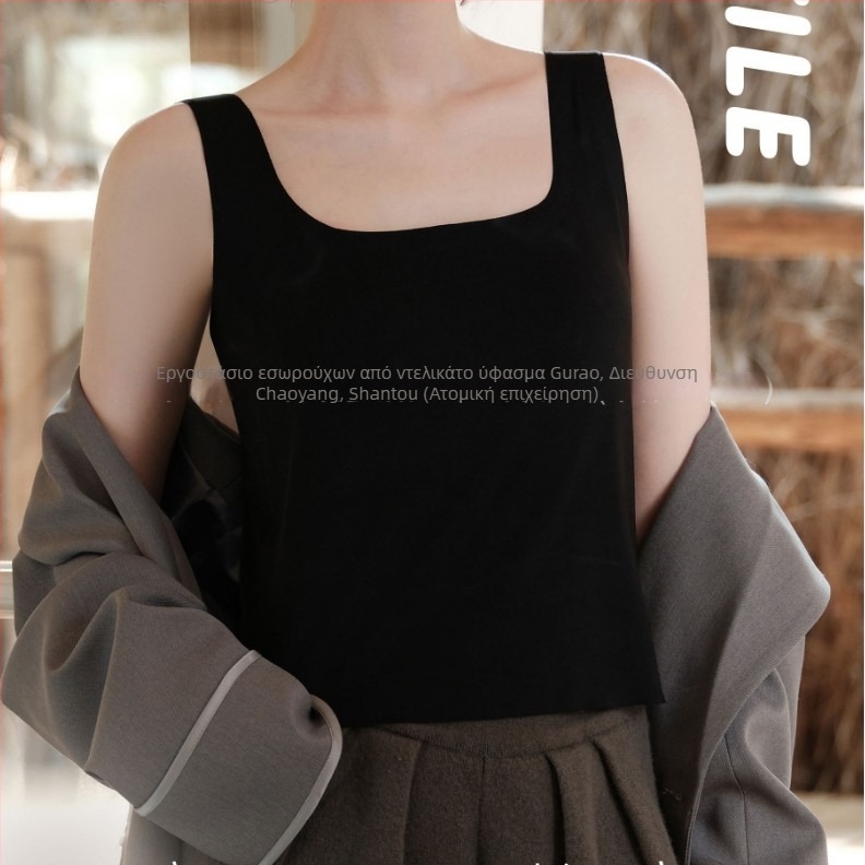 Θερμικό γιλέκο για γυναίκες με μείξη σπάντεξ, τετράγωνο λαιμό, μονοστρωματικό, βελούδινο φινίρισμα, διατηρεί τη θερμότητα