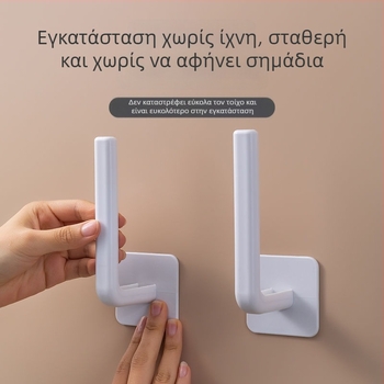 Κρεμάστρα σε σχήμα L με κόλλα, χωρίς τρύπες, πλαστική, για ρούχα και κουζίνα, ισχυρή πρόσφυση, χωρίς ίχνη, πολλαπλών χρήσεων