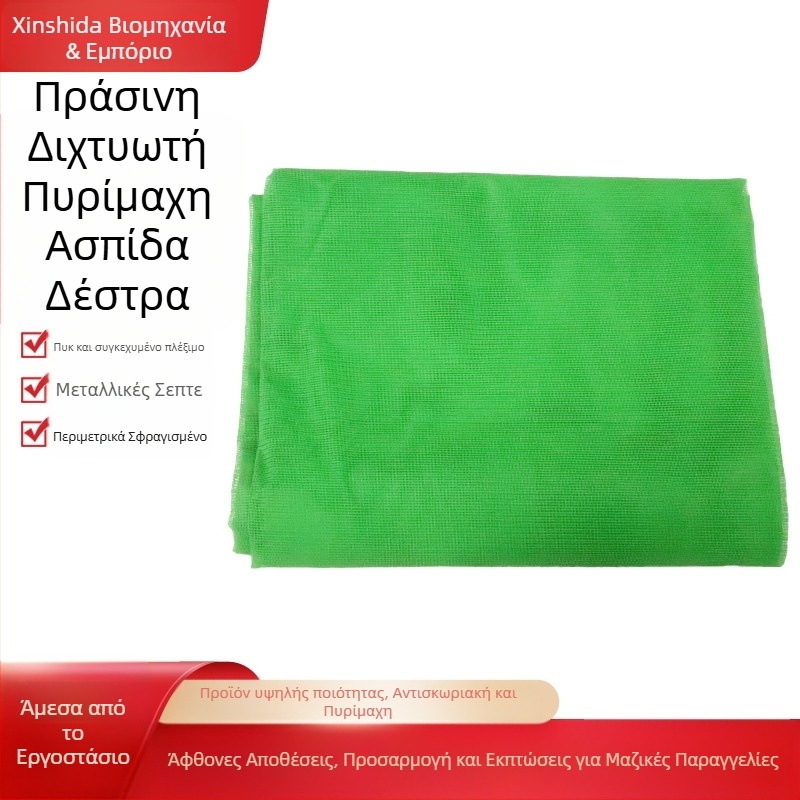 Οικοδομικό προστατευτικό δίχτυ με πλαίσιο και κούμπωμα, PVC φλογοανθεκτικό