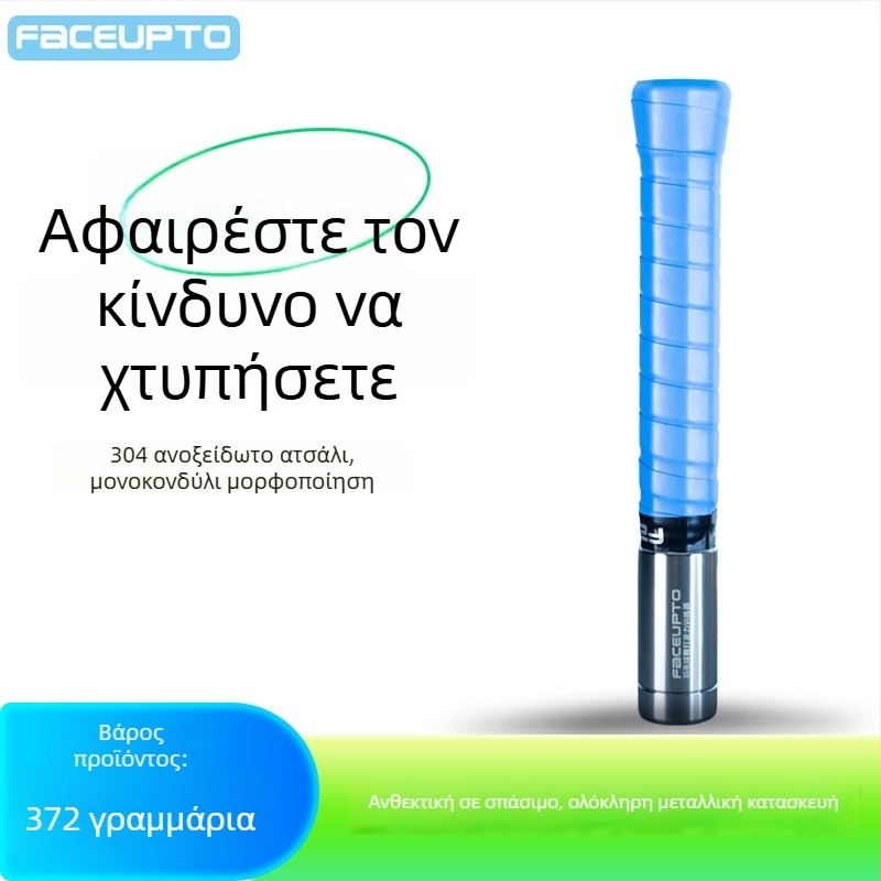 Εξοπλισμός προπόνησης για Μπάντμιντον — Ανοξείδωτος χάλυβας, Faceupto, Ρυθμιζόμενη ισχύς, Προσαρμογή, Κατάλληλο για Μπάντμιντον και Τένις