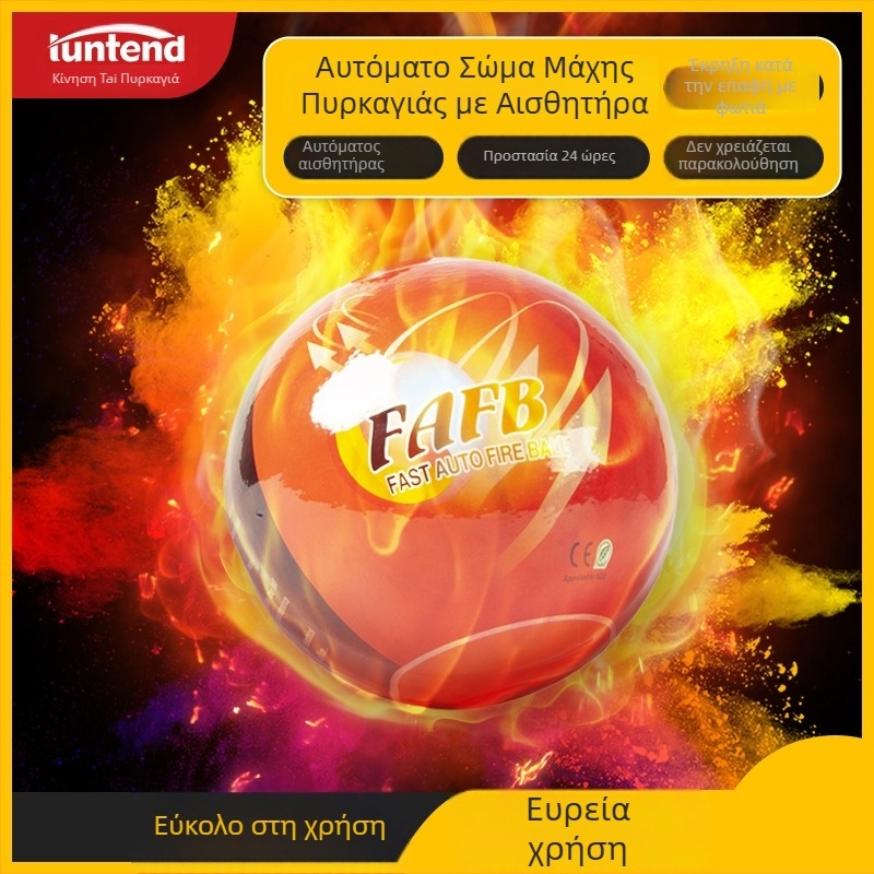 FAFB RT01/RT013/RT040 πυροσβεστήρας κρεμαστός με ξηρή σκόνη για χρήση σε δάσος, μοντέλα RT01/RT013/RT040, κάλυψη 1–9 τ.μ.