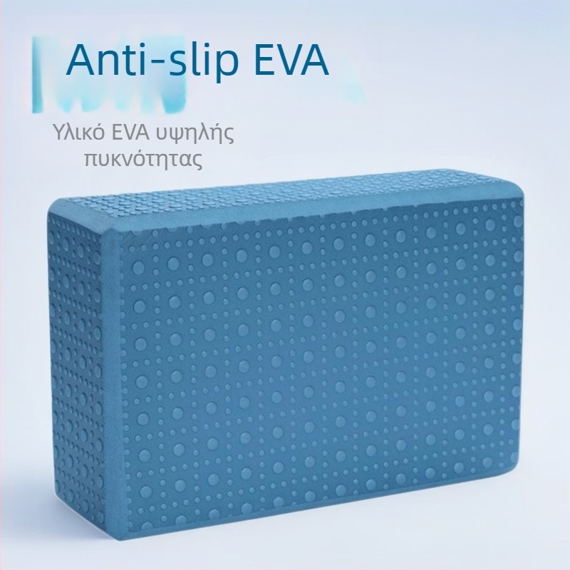 Yoga μπλοκ Avat's — EVA, 250 g, για Γυμναστήριο και Ομορφιά Σώματος, 50 τεμάχια/κουτί