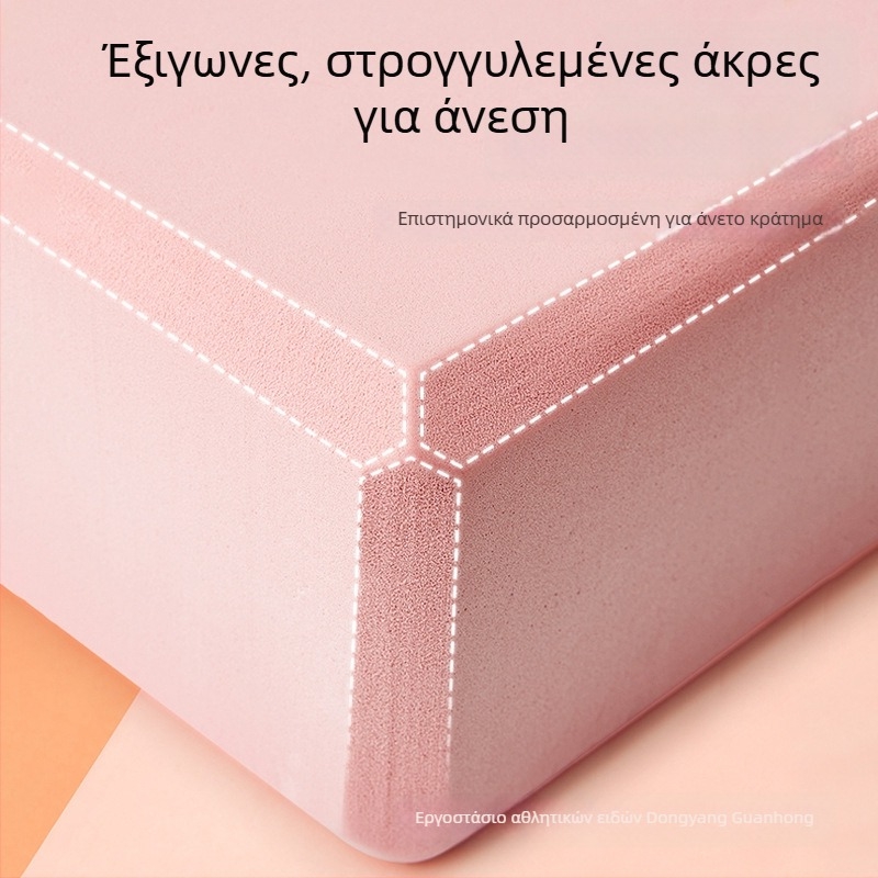 Μπλοκ γιόγκα EVA, Guanhong, 200 g