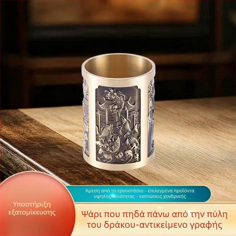 Θήκη στυλό με μοτίβο Ψαριού που πηδά πάνω από την Πύλη του Δράκου, χαλκός, μοντέρνος μινιμαλισμός, χυτό, κατάλληλο δώρο για επιχειρήσεις
