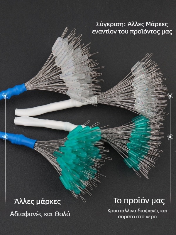 Σετ τεχνητών δολωμάτων Space Bean – Αντιμπλέξ, Σιλικόνη, Ματ φινίρισμα, 100 τεμάχια