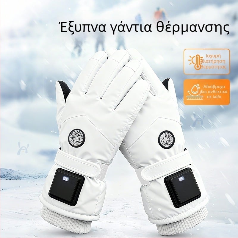 Γάντια Θερμαινόμενα με USB για τον Χειμώνα – Unisex, για ενήλικες, Velvet ύλικό, Διαθέσιμα σε απόθεμα