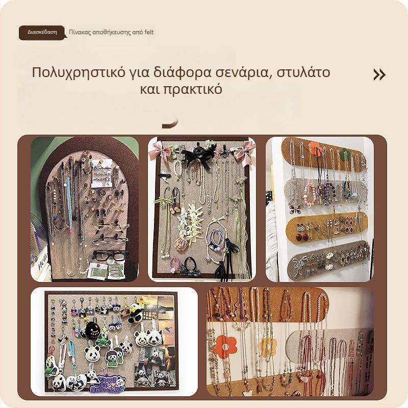 Τριών επιπέδων ράφι κοσμημάτων με πάνελ από φελτ για τον τοίχο και πίνακα φελλού για σκουλαρίκια και καρφίτσες
