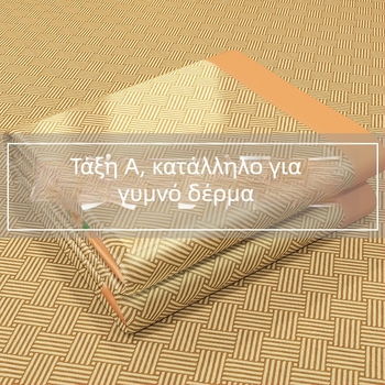 Μάτ Ice Silk με κέντημα, κινεζικό στυλ, χημική ίνα, premium