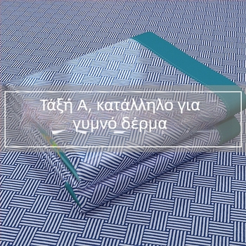 Μάτ Ice Silk με κέντημα, κινεζικό στυλ, χημική ίνα, premium