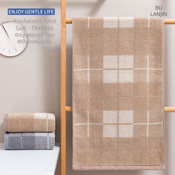 Πετσέτα προσώπου από 100–120 g βαμβάκι, Jacquard 32S, Brandin, επαναχρησιμοποιούμενη