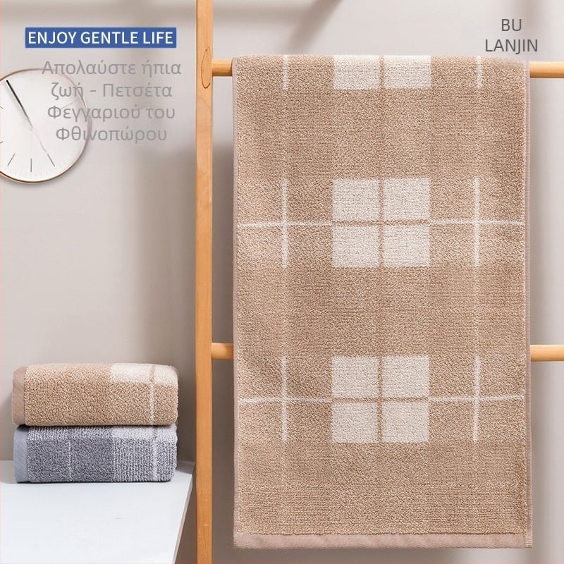 Πετσέτα προσώπου από 100–120 g βαμβάκι, Jacquard 32S, Brandin, επαναχρησιμοποιούμενη