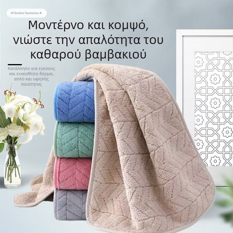 Πετσέτα προσώπου, φλις κοραλλιού, νήμα 150D, βάρος 120–140 g, ύφανση τζακάρντ/απτή, με εκτυπωμένο λογότυπο