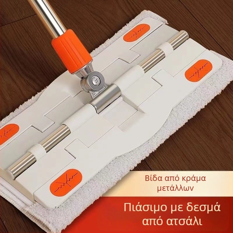 Σφουγγαρίστρα επίπεδη με επιστρωμένο ύφασμα για ξύλινα πατώματα — κεφαλή από υπερλεπτές ίνες, κοντάρι από ανοξείδωτο ατσάλι, τετραπλευρή συμπίεση νερού, διπλή κίνηση