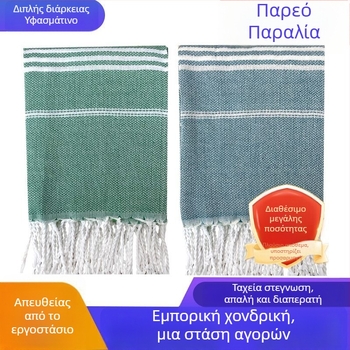 Παραλιακή πετσέτα με φούντες και ρίγες, σάλι προστασίας από τον ήλιο, πολυεστέρας-βαμβάκι, 300–400 g, 16 κλωστές, απλή ύφανση