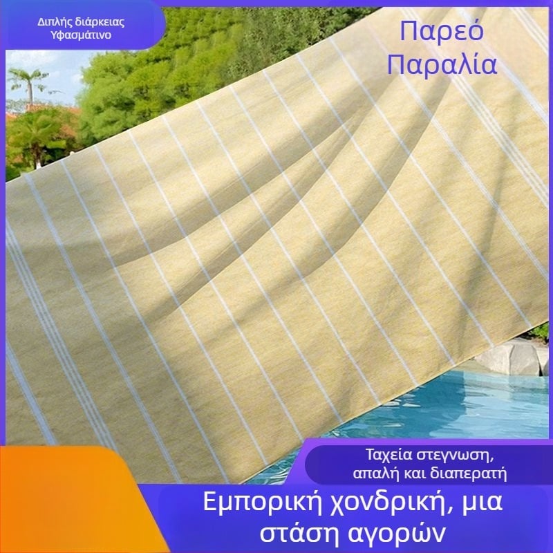 Παραλιακή πετσέτα με φούντες και ρίγες, σάλι προστασίας από τον ήλιο, πολυεστέρας-βαμβάκι, 300–400 g, 16 κλωστές, απλή ύφανση