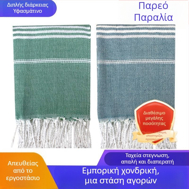 Παραλιακή πετσέτα με φούντες και ρίγες, σάλι προστασίας από τον ήλιο, πολυεστέρας-βαμβάκι, 300–400 g, 16 κλωστές, απλή ύφανση