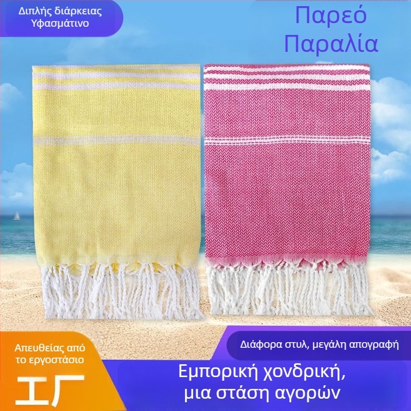 Παραλιακή πετσέτα με φούντες και ρίγες, σάλι προστασίας από τον ήλιο, πολυεστέρας-βαμβάκι, 300–400 g, 16 κλωστές, απλή ύφανση