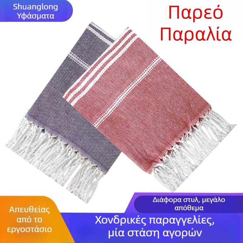 Παραλιακή πετσέτα με φούντες και ρίγες, σάλι προστασίας από τον ήλιο, πολυεστέρας-βαμβάκι, 300–400 g, 16 κλωστές, απλή ύφανση