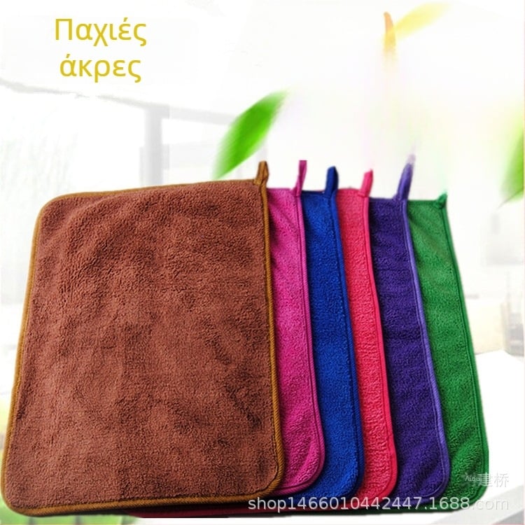 Διπρόσωμη πετσέτα, ίνες υπερλεπτές, 108 g, ινες πολυεστερικές, απορροφητικότητα 5–10 δευτερόλεπτα