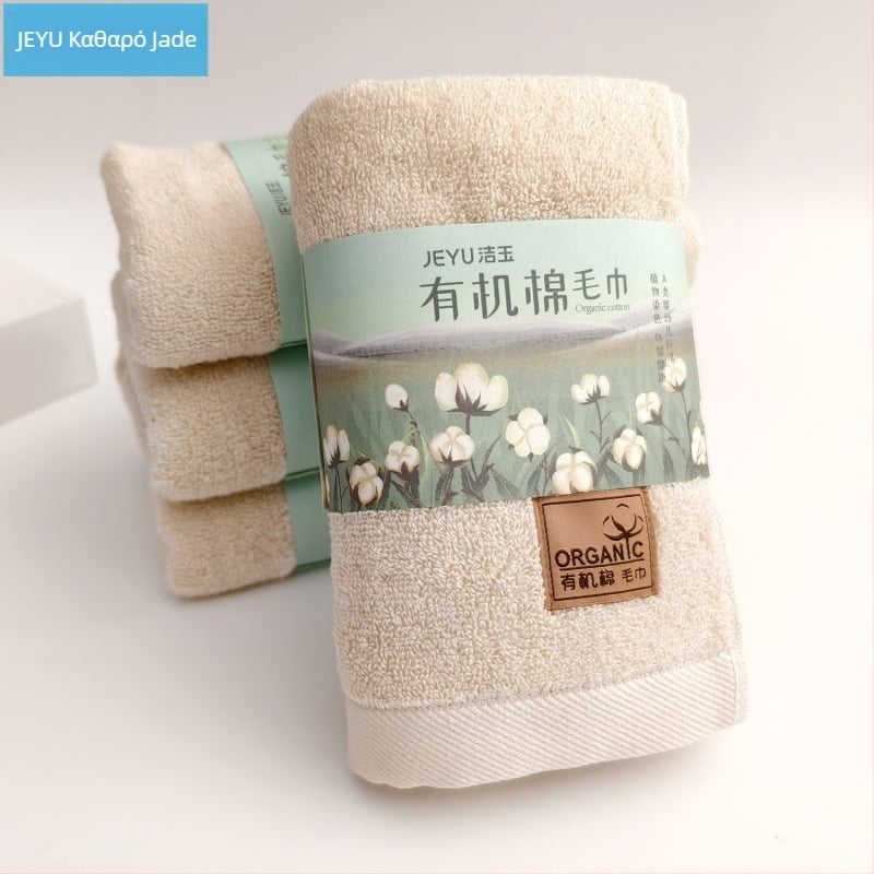 Βαμβακερή πετσέτα προσώπου Clean Jade J3025F, 100–120 g, ύφανση απλή, άλλες προδιαγραφές νημάτων