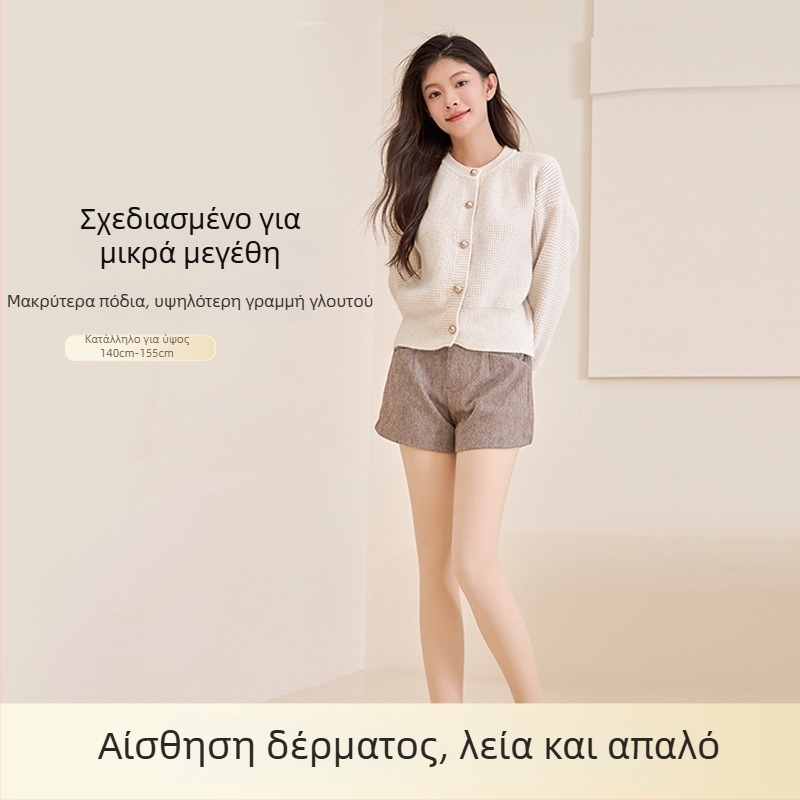 Καλσόν All-in-One με fleece επένδυση, βελούδινο ύφασμα, σύνθεση nylon/polyester/spandex, μεσαίας πυκνότητας, στενή εφαρμογή, φθινοπωρινό-χειμερινό