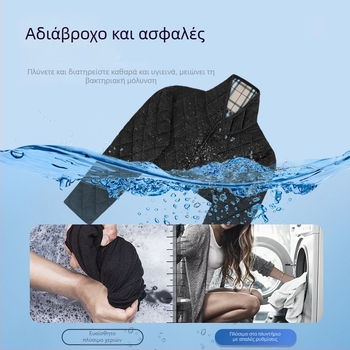 Xiangfutang ηλεκτρικά θερμαινόμενα επιθέματα ώμου, 24V, 48W, έλεγχος θερμοκρασίας 45–65°C, υπέρυθρη θέρμανση με ανθρακονήματα