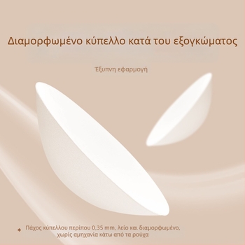 100% χρωματιστό βαμβάκι, γυναικείο σουτιέν-vest χωρίς ενίσχυση, με μπροστινό κούμπωμα, για μεσήλικες και ηλικιωμένες γυναίκες