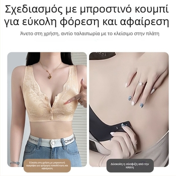 Plus-Size σουτιέν-βέστα κινεζικού στυλ με ανάγλυφο Jacquard, μπροστινό κούμπωμα, χωρίς σύρμα, χωρίς ραφές, για ώριμες γυναίκες