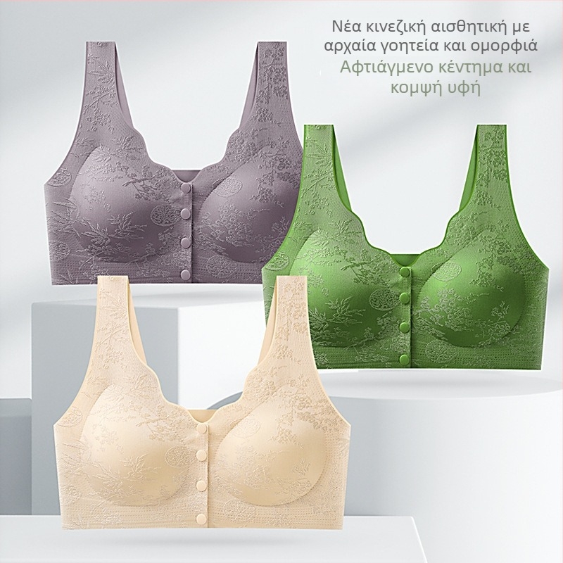 Plus-Size σουτιέν-βέστα κινεζικού στυλ με ανάγλυφο Jacquard, μπροστινό κούμπωμα, χωρίς σύρμα, χωρίς ραφές, για ώριμες γυναίκες