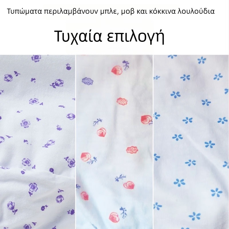Μπουστάκι από 100% βαμβάκι χωρίς ενισχύσεις, με ευρείες ιμάντες, χαμηλό ντεκολτέ, βασικό μινιμαλιστικό στυλ, καλοκαίρι 2024