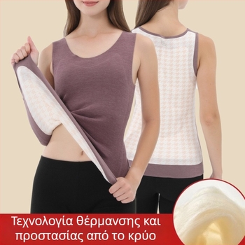 Γυναικείο θερμικό γιλέκο από ύφασμα μαλλί-μετάξι, με φλίς επένδυση, τριών στρώσεων, V-λαιμόκοψη