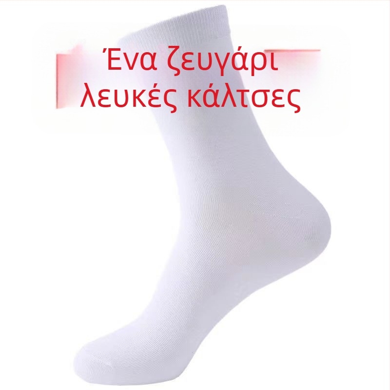 Ανδρικό γιλέκο σε στυλ Tang, μείγμα βαμβακό-λίνου, κινεζική έμπνευση, καλοκαιρινή άνετη εφαρμογή