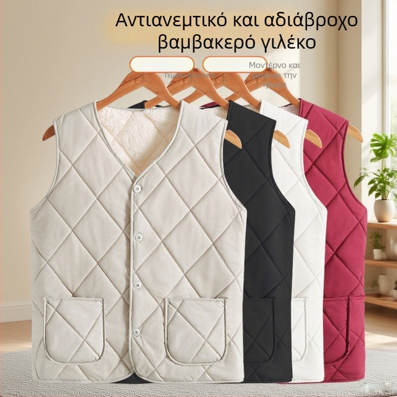 Ζιλέκα φλίς χωρίς μανίκια για ενήλικες γυναίκες, φθινοπωρινό-χειμερινό, αδιάβροχο στον άνεμο και ζεστό, γεωμετρικό μοτίβο, V-λημό, μήκος 50-65 cm