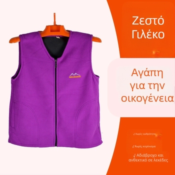 Γυναικείο γιλέκο από πολάρ φλίς με φερμουάρ, 3D σχέδιο, γέμισμα από βαμβάκι, βασικό ύφασμα 90–95% πολυεστέρας, χειμερινή συλλογή 2022