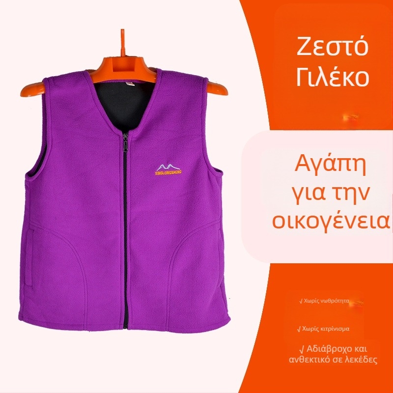 Γυναικείο γιλέκο από πολάρ φλίς με φερμουάρ, 3D σχέδιο, γέμισμα από βαμβάκι, βασικό ύφασμα 90–95% πολυεστέρας, χειμερινή συλλογή 2022