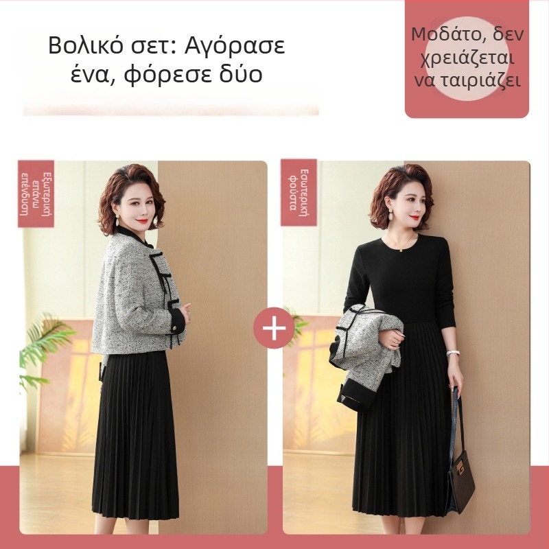 Σετ δύο τμημάτων κινεζικού στυλ, λογοτεχνικό ρετρό, Άνοιξη 2025, μεσαίου μήκους, πολυεστέρας 90–95%