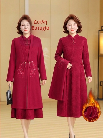 Κλασικό φόρεμα καλεσμένης σε γάμο με φλις επένδυση, φθινοπωρινό-χειμερινό 2025, πολυεστερικό ύφασμα, εκτύπωση, midi μήκος