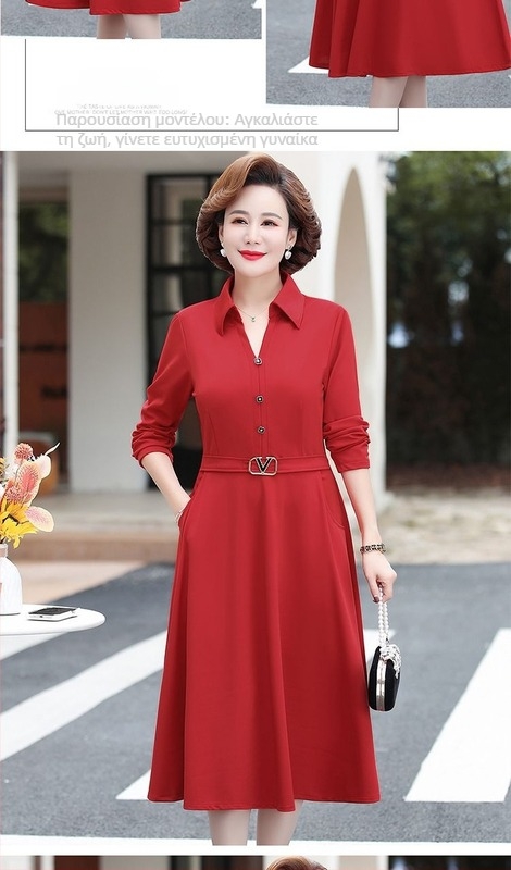 Φόρεμα μέσου μήκους από πολυεστέρα, κομψό επαγγελματικό στυλ, 70-80% πολυεστέρας, φθινοπωρινή έκδοση 2025