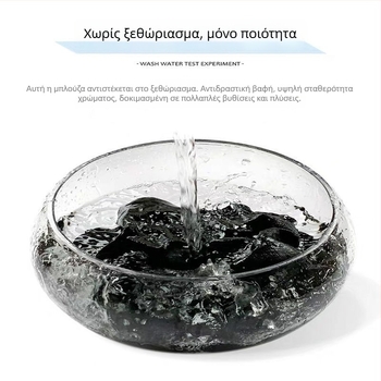 Ανδρικό T-shirt με κοντό μανίκι, Milk Silk/Polyester, άνετη εφαρμογή, στρογγυλό λαιμό, φλις επένδυση, διαφήμιση εκτύπωσης, καλοκαίρι