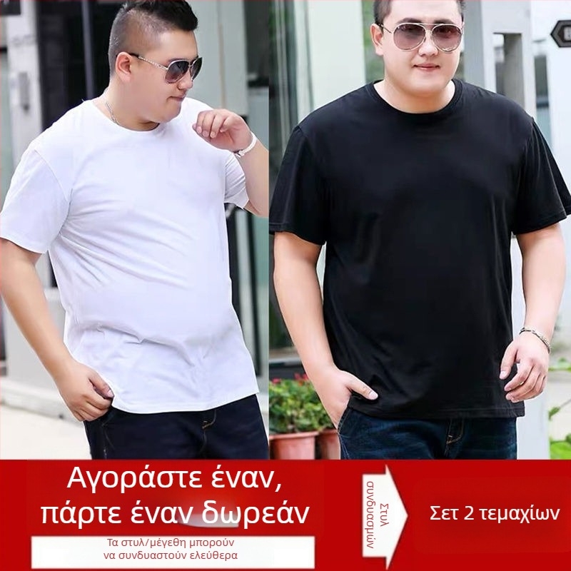 Ανδρικό T-shirt με κοντό μανίκι, Milk Silk/Polyester, άνετη εφαρμογή, στρογγυλό λαιμό, φλις επένδυση, διαφήμιση εκτύπωσης, καλοκαίρι