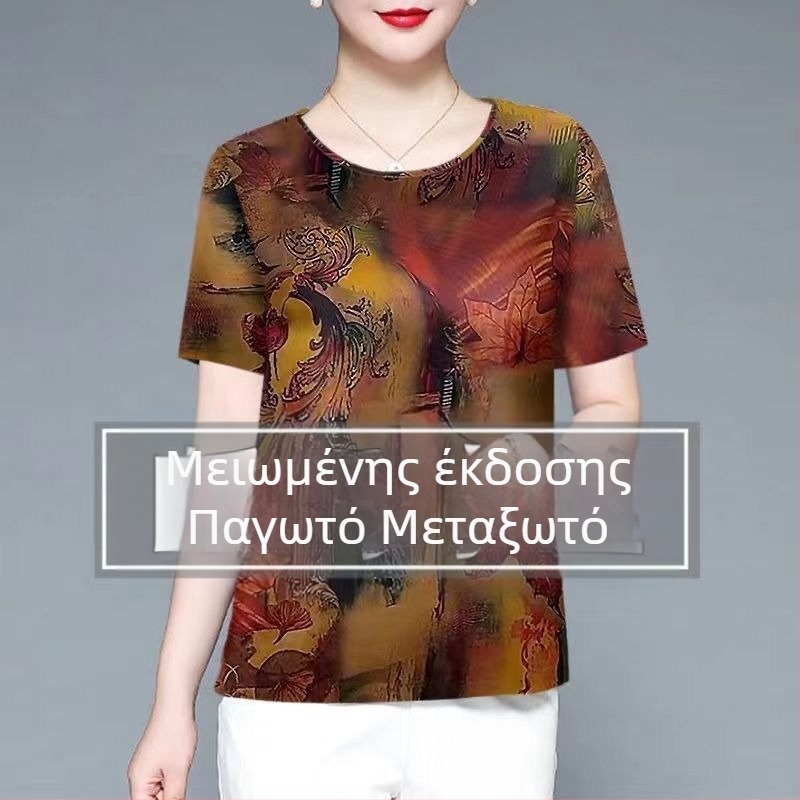 Γυναικείο Ice Silk Top με κοντά μανίκια, στρογγυλός λαιμός – λεπτό pull-over, casual στυλ, για γυναίκες μέσης ηλικίας και ηλικιωμένες · Ύφασμα Ice Silk, Spandex 80–90%, Πολυεστέρας