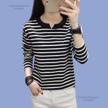 Γυναικεία μακρυμάνικη μπλούζα από βαμβάκι-Modal, με κέντημα, V-λαιμό, φθινόπωρο 2025