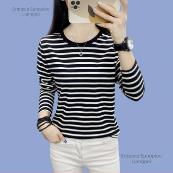 Γυναικεία μακρυμάνικη μπλούζα από βαμβάκι-Modal, με κέντημα, V-λαιμό, φθινόπωρο 2025