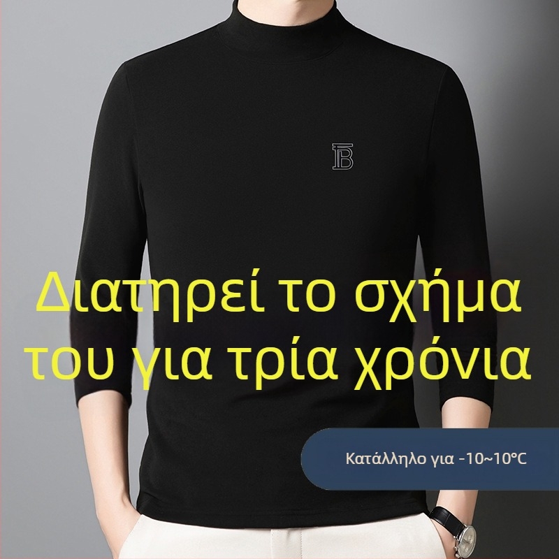 Ανδρικό μακρυμάνικο T‑shirt με ημιύψωση λαιμού, διπλής όψης βελούδο από μαλλί-μετάξι, ζακάρτ πλέξη